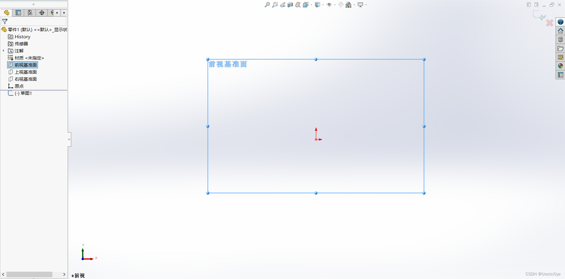 solidworks的倒角功能有几种类型